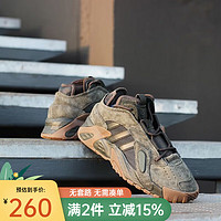 adidas 阿迪達斯 三葉草休閑鞋女官網(wǎng)STREETBALL低幫復(fù)古運動板鞋老爹鞋 EF6989 墨綠 37