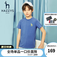 HAZZYS 哈吉斯 男童圓領(lǐng)短袖T恤