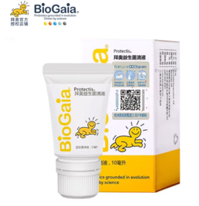 PLUS會(huì)員！BioGaia 拜奧 寶寶益生菌滴劑 10ml*1 易滴版