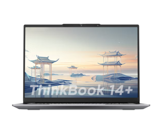 PLUS会员！ThinkPad 思考本 联想笔记本电脑ThinkBook 14+ 2024 AI全能本 英特尔酷睿Ultra5 125H 14.5英寸 32G 1T 3K 120Hz