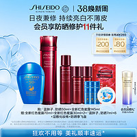 SHISEIDO 資生堂 藍胖子防曬50ml+全新紅色蜜露145ml（贈 全新紅色蜜露70ml+30ml*2+藍胖子防曬 7ml*6+濕敷化妝棉+防曬季飛盤）