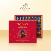 GODIVA 歌帝梵 臻粹巧克力禮盒20顆裝 臨期