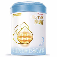 illuma 啟賦 藍(lán)鉆 嬰幼兒配方奶粉 3段 810g