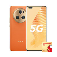 HONOR 榮耀 Magic5 Pro 5G手機(jī) 16GB+512GB