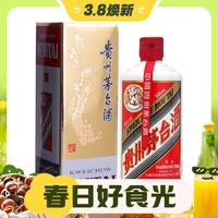 MOUTAI 茅臺 飛天茅臺 海外版 53%vol 醬香型白酒 500ml 單瓶裝