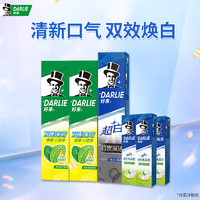 DARLIE 好來 原黑人)薄荷竹炭牙膏套裝420g 清新口氣 去漬亮白牙膏