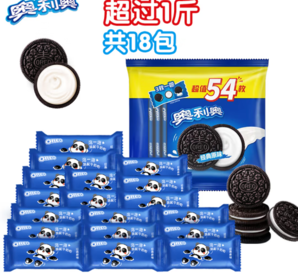 10點(diǎn)！OREO 奧利奧 夾心餅干 原味 523g