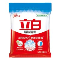 Liby 立白 超潔清新洗衣粉 245g