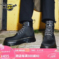 Dr.Martens 馬丁 經(jīng)典簡約時(shí)尚短靴