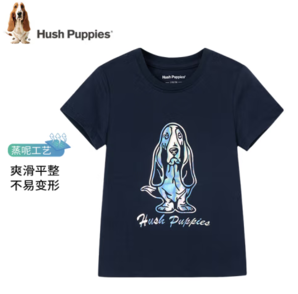 Hush Puppies  暇步士男女童夏季短袖T恤