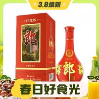 LANGJIU 郎酒 紅花郎 紅10 第四代 53%vol 醬香型白酒 500ml 單瓶裝