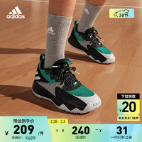 adidas 阿迪達(dá)斯 官方利拉德CERTIFIED男女簽名版實(shí)戰(zhàn)籃球運(yùn)動(dòng)鞋