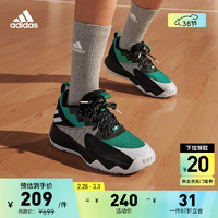 adidas 阿迪达斯 官方利拉德CERTIFIED男女签名版实战篮球运动鞋
