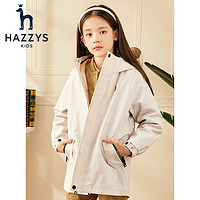 HAZZYS 哈吉斯 兒童可拆卸棉服