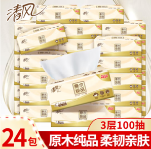 PLUS會(huì)員！Breeze 清風(fēng) 原木純品抽紙 3層100抽24包