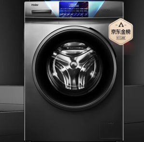 PLUS會(huì)員！Haier 海爾 EG10010HB18S 洗烘一體機(jī) 10kg 星蘊(yùn)銀