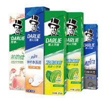 DARLIE 好來 原黑人)家庭套裝牙膏820g 護(hù)牙亮白 清新口氣