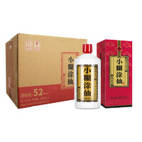 小糊涂仙 酒普仙52度500ml*6濃香型白酒純糧食酒婚宴商務(wù)宴請送禮