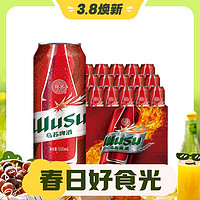 WUSU 烏蘇啤酒 大紅烏蘇啤酒 500mL*12罐 +330mL*6罐