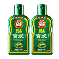 BAWANG 霸王 育發(fā)防脫洗發(fā)水 380ml 兩瓶