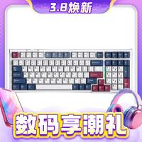 ROYAL KLUDGE R98 三模機(jī)械鍵盤 99鍵 煙雨軸 RGB