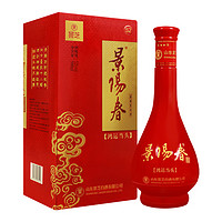 景芝 景陽春 高度白酒年貨山東名酒 52度 500mL 1瓶 鴻運當頭單支裝