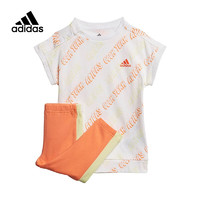 adidas 阿迪達(dá)斯 夏季新款I(lǐng) TIGHT SET G青少年休閑運(yùn)動套裝 FM6396 FM6396 92