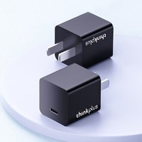 thinkplus 口紅電源Gan 充電器 20W