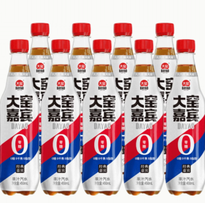 內蒙特產(chǎn)！大窯 嘉賓/橙諾/荔愛 0糖0脂碳酸汽水 450mL*9瓶