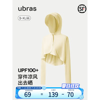 Ubras 女款涼感披肩連帽防曬衣 USK331011