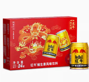 贈紅牛維生素能量飲料325ml*6罐！Red Bull 紅牛 維生素風(fēng)味飲料250ml*24罐（口味隨機(jī)發(fā)貨）