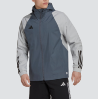 限S碼！adidas 阿迪達(dá)斯 Tiro 23 Competition 男士夾克
