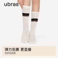 Ubras 襪子合集瑜伽襪透感拼接小腿刺繡棉柔短中筒襪2雙裝