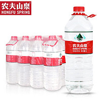 農(nóng)夫山泉 飲用天然水2L*8瓶整箱弱堿飲用水非礦泉水大瓶裝2箱包郵