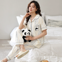 怡情猫 熊猫睡衣家居服套装