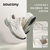 saucony 索康尼 槍騎2 男款運動跑鞋