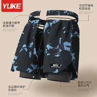 YUKE 羽克 游泳褲男士速干大碼防尷尬2023專業(yè)雙層沙灘褲全套游泳衣裝備