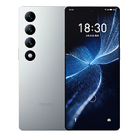 MEIZU 魅族 20 INFINITY 無(wú)界版 5G手機(jī) 12GB+256GB 星云綠 第二代驍龍8