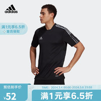 adidas 阿迪達(dá)斯 TIRO JSY WORD R男裝足球運(yùn)動短袖T恤 GQ1037 S