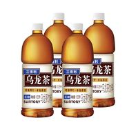 SUNTORY 三得利 無(wú)糖烏龍茶 大瓶茶飲料1.25L*4瓶整箱裝三得利烏龍茶