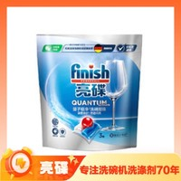 finish 亮碟 洗碗機(jī)專用量子極凈洗碗凝珠 25顆