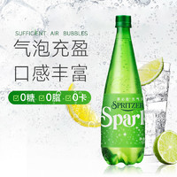 SPRITZER 事必勝 馬來西亞進口Sparkling無糖0添加劑天然高端氣泡水原味礦泉水 400mL *6瓶 1箱