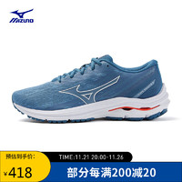 Mizuno 美津濃 男子運(yùn)動(dòng)跑步鞋 緩震透氣 WAVE EQUATE 7 42.5碼