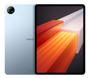 iQOO Pad 12.1英寸平板电脑（天玑9000+旗舰芯 8GB+128GB 144Hz超感巨幕 10000mAh电池）星海漫航
