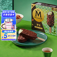 MAGNUM 夢(mèng)龍 和路雪 小青龍香烤碧根果口味冰淇淋 65g*4支 雪糕 冰激凌