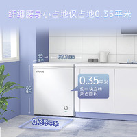 WAHIN 華凌 BD/BC-143KHD 家用冰柜 143升