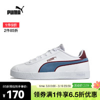 PUMA 彪马 中性休闲系列Puma Club Retro Prep休闲鞋 38940401 42