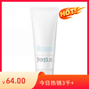 【自營(yíng)】Freeplus/芙麗芳絲氨基酸洗面奶100g