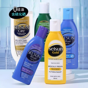 Selsun blue 滋养修护洗发水200ml*2
