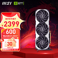 MSI 微星 RTX 4060 Ti 魔龍姬萬圖師全新臺式電腦電競游戲宣染設計智能學習獨立顯卡 4060 萬圖師3X OC 8G